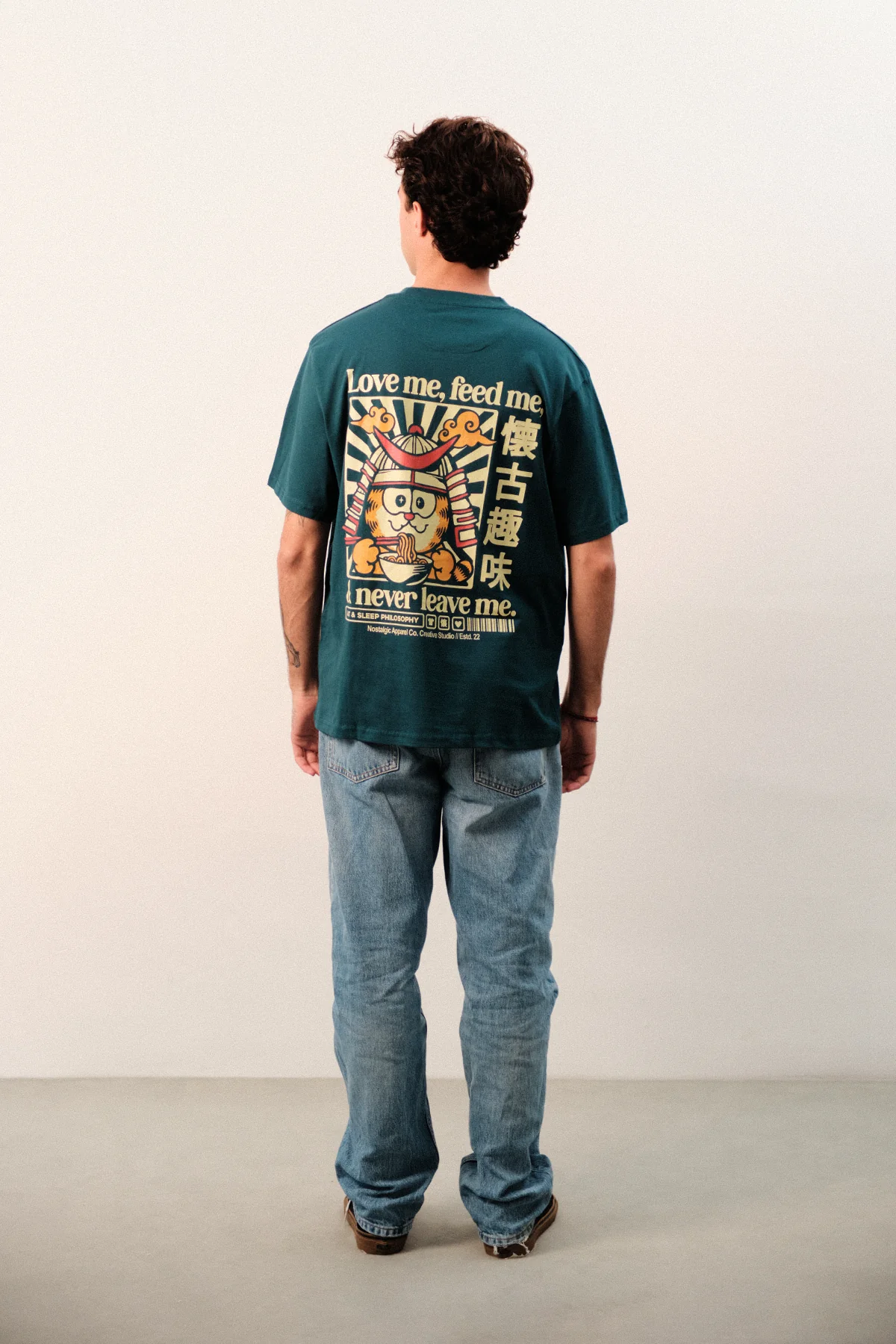 Never leave me | Green Tee - Image 3