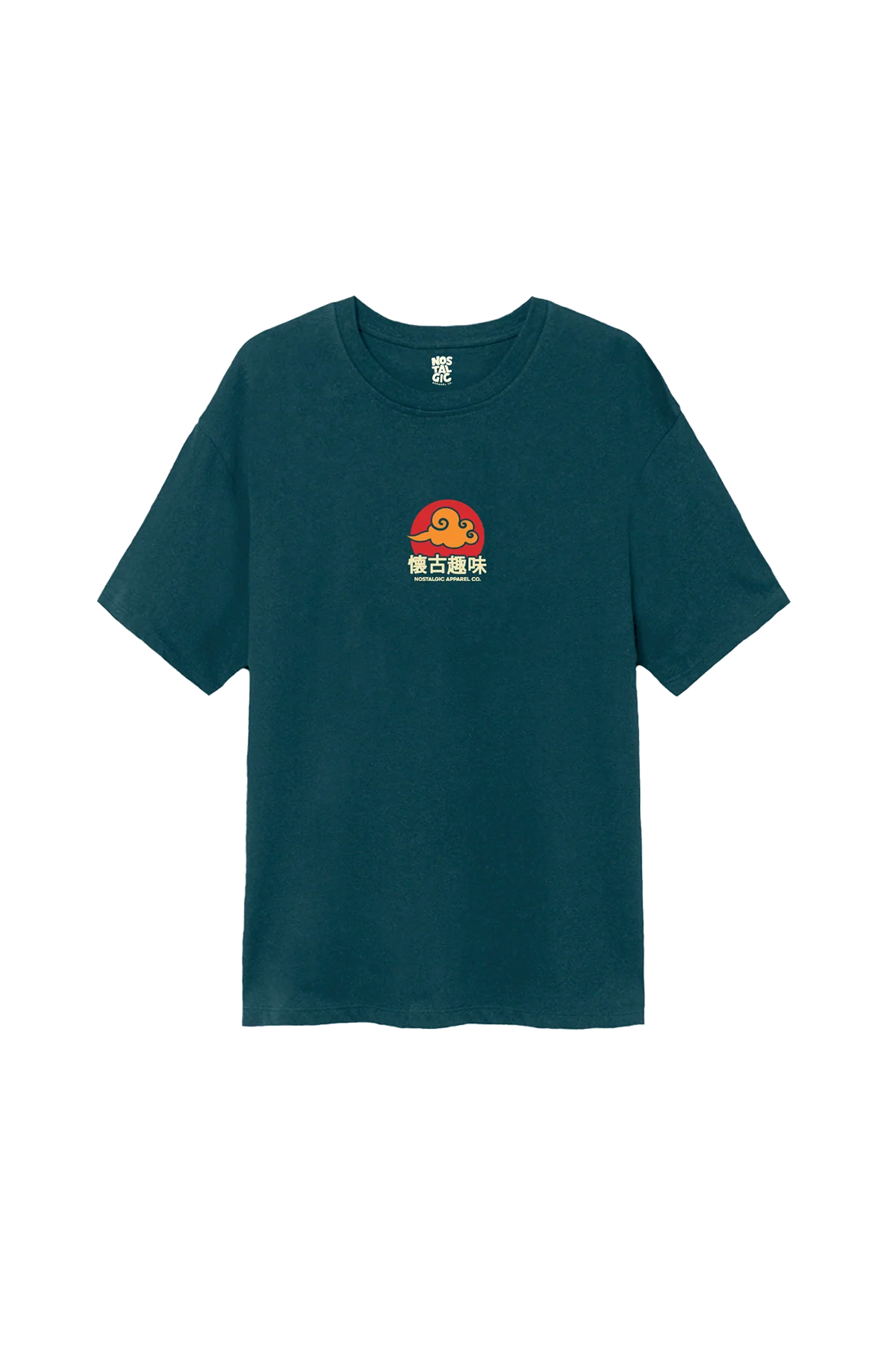 Never leave me | Green Tee - Image 5