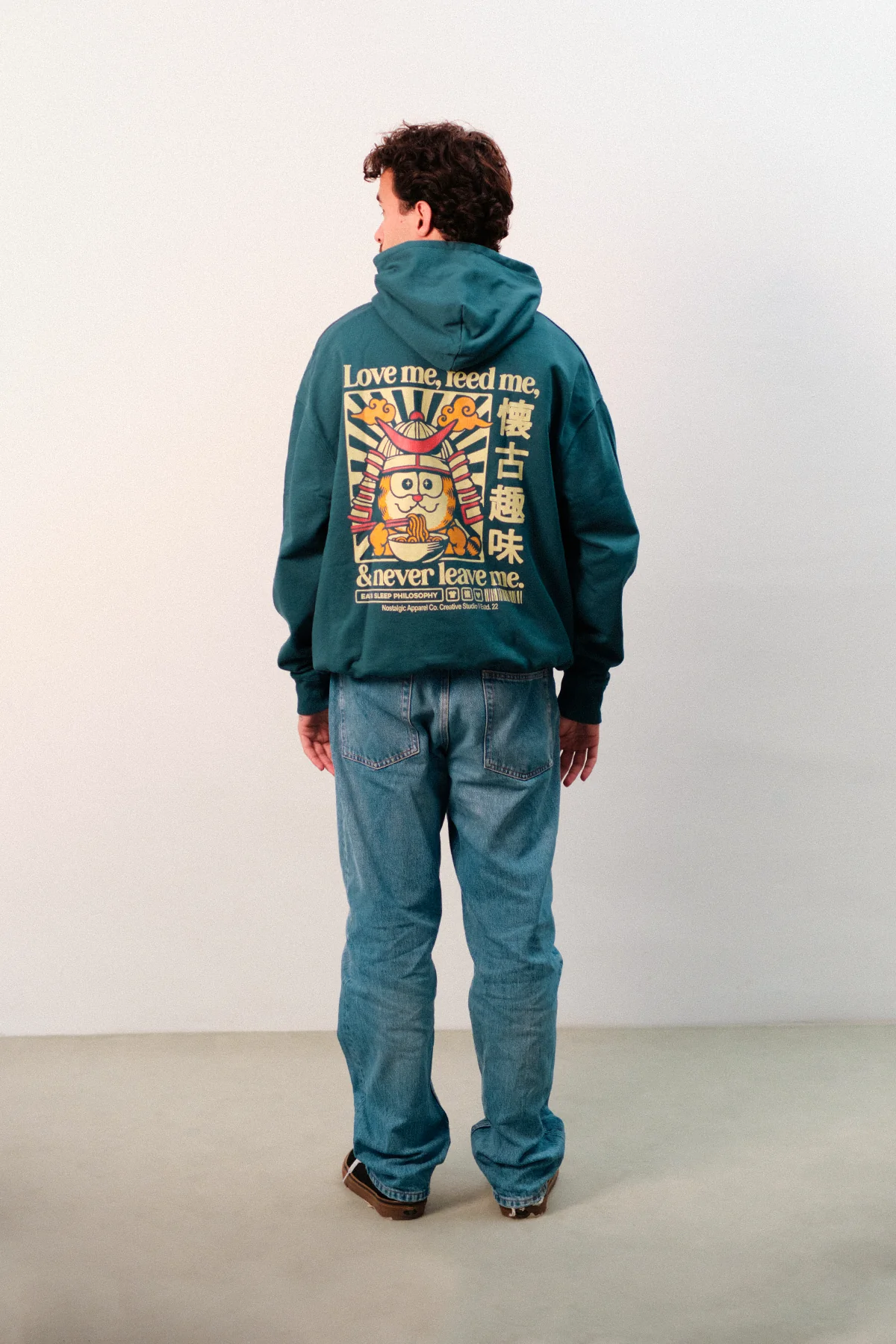 Never leave me | Oversized Hoodie - Image 4