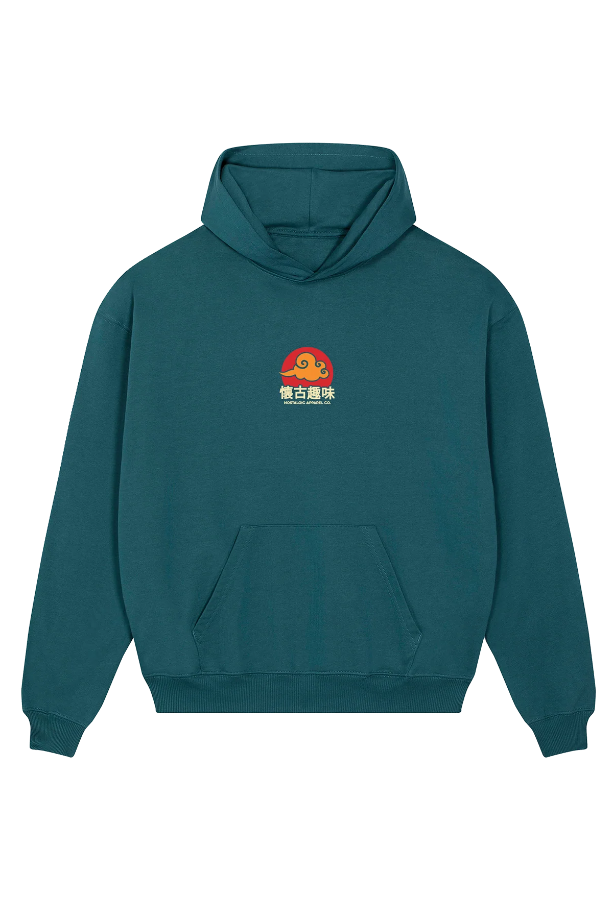 Never leave me | Oversized Hoodie - Image 5
