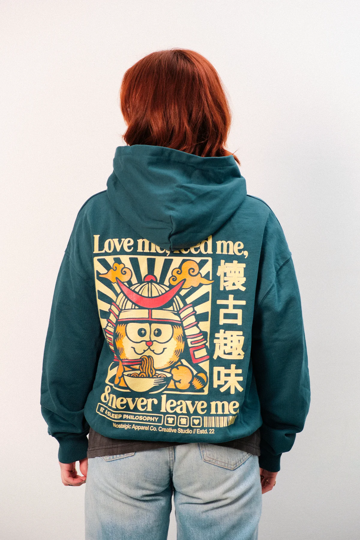 Never leave me | Oversized Hoodie - Image 8