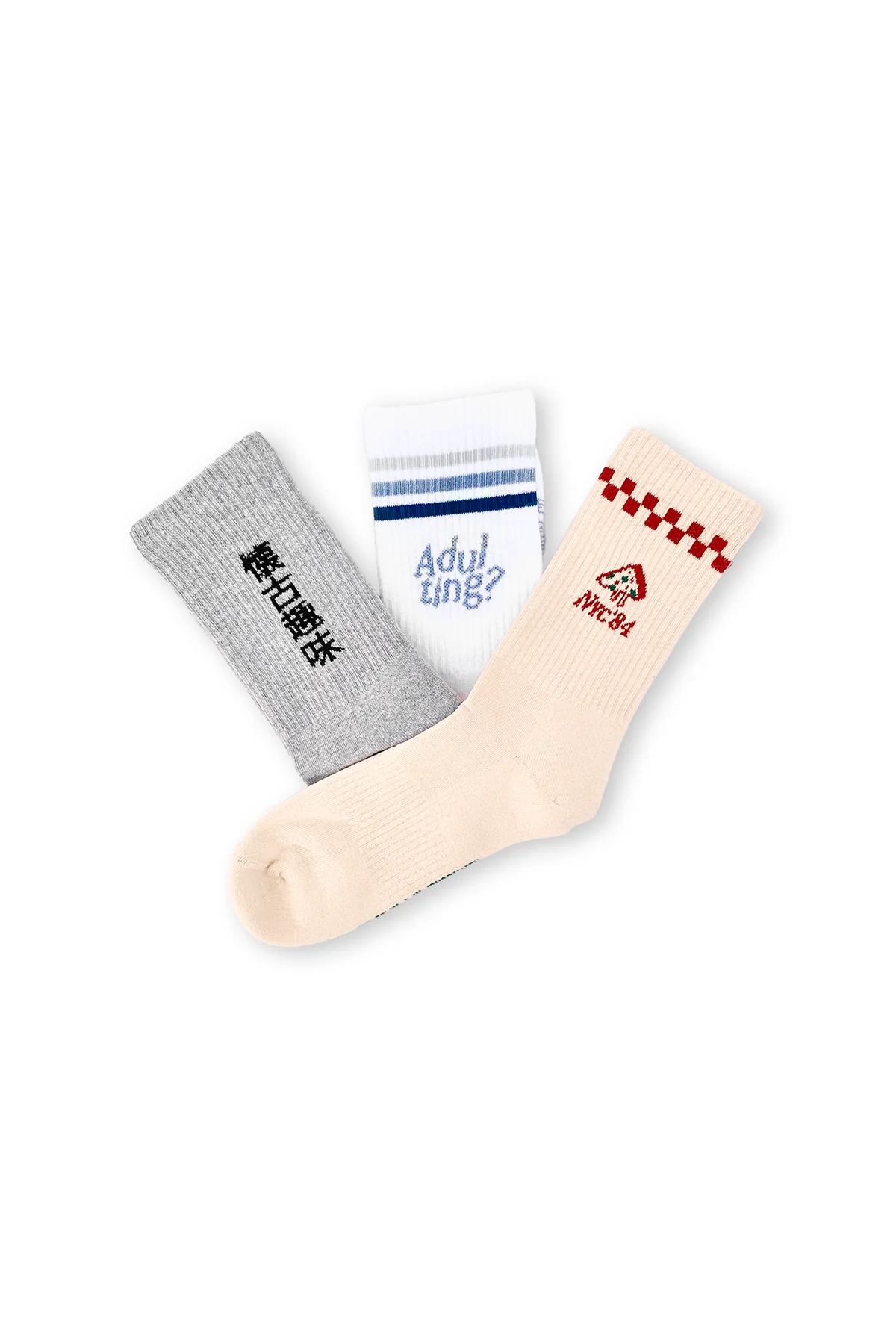 Adulting? Socks - Image 5