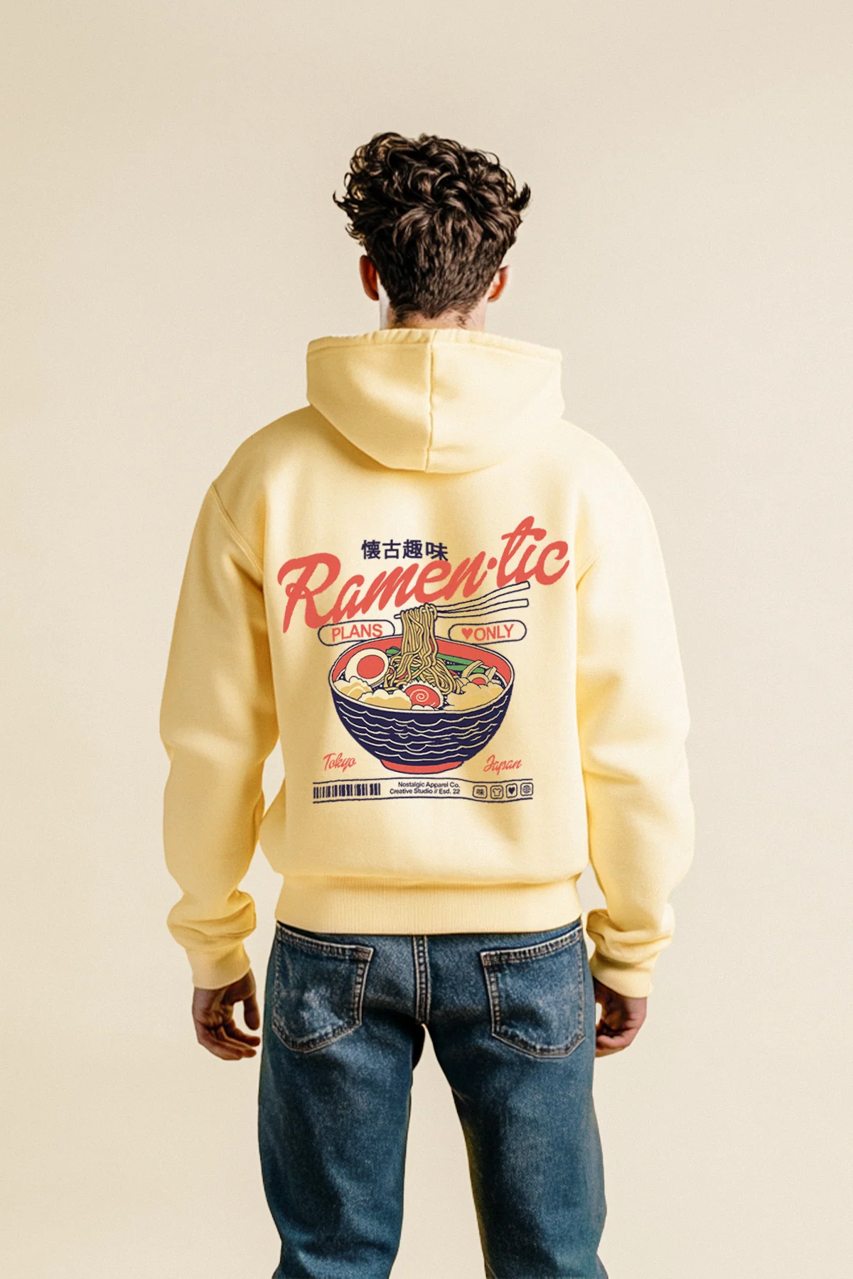 Ramen-tic plans only | Oversized Hoodie - Image 2