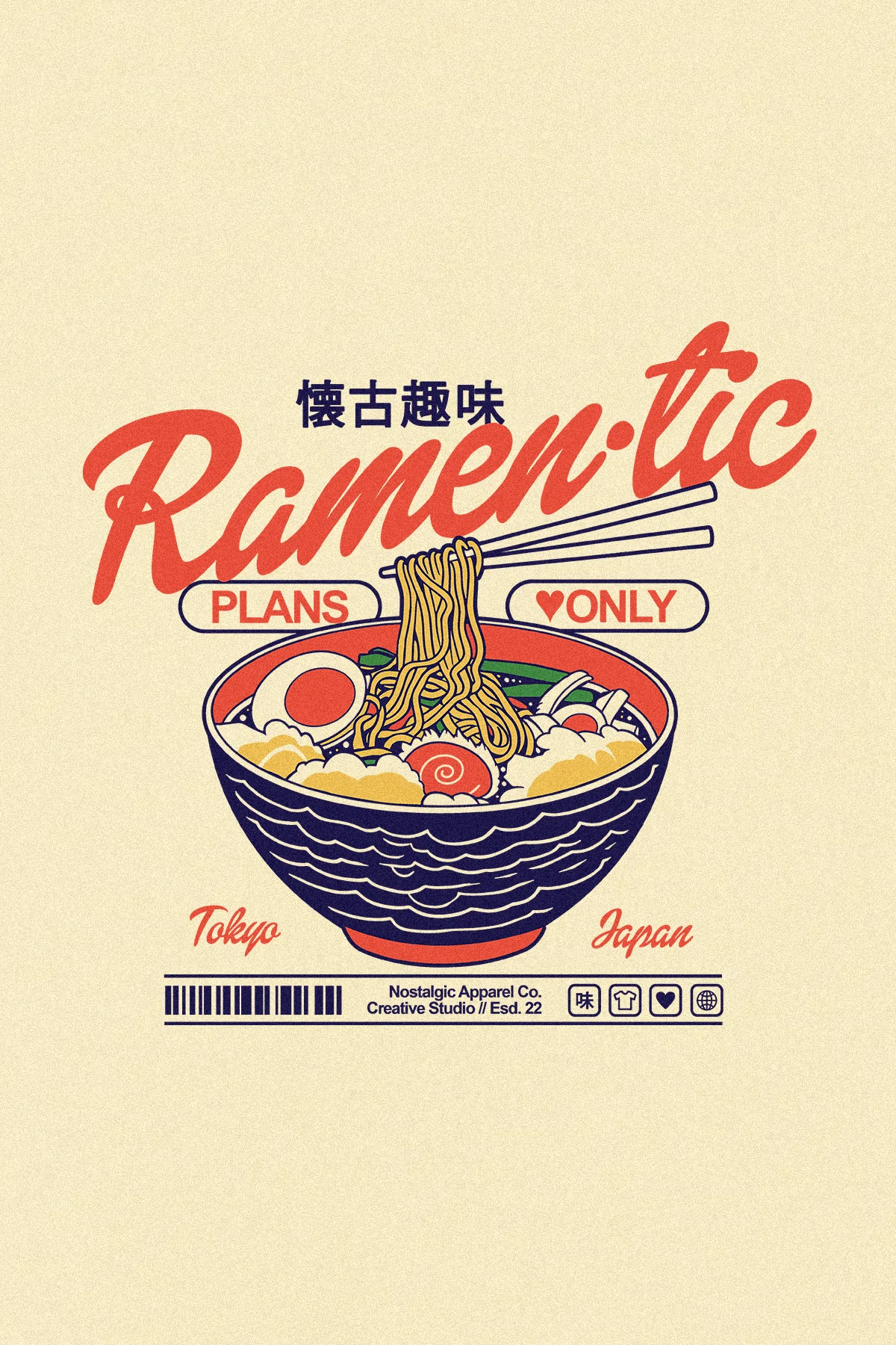 Ramen-tic plans only | Oversized Hoodie - Image 3